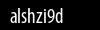 Biztonsági kód
