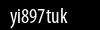 Biztonsági kód