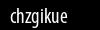 Biztonsági kód